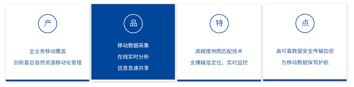 1649925058470466.jpg 8-2自然應(yīng)用_05_07.jpg